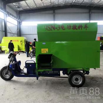 智慧畜牧新革命 全自動(dòng)撒料車引領(lǐng)養(yǎng)殖效率升級